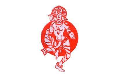 Hemant Nrutya Kala Mandir, Amravati