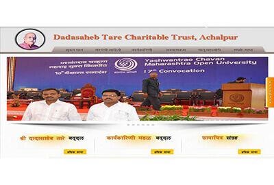 DTCT Achalpur